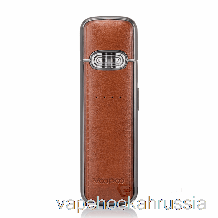 Vape россия Voopoo Vmate E Pod System классический коричневый